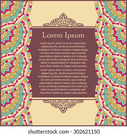 Abstract Ethnic Ornate Background For Design. Vector Frame For Your Text
