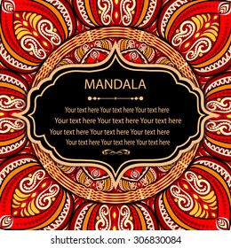 Abstract Ethnic Ornate Background For Design