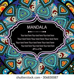 Abstract Ethnic Ornate Background For Design