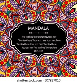 Abstract Ethnic Ornate Background For Design