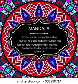 Abstract Ethnic Ornate Background For Design