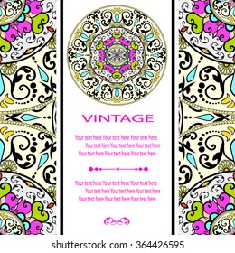 Abstract Ethnic Ornate Background For Design