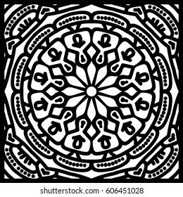 Abstract Ethnic Ornate Background For Design. 