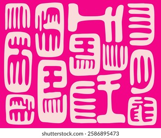 Abstract ethnic shape element collection pattern vector textile motif print art isolated editable