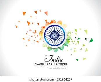 abstract exploded Indian republic day background with floral vector illustration 