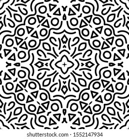 Abstract fantasy thin line seamless pattern. Geometric background. Creative wrapping paper. Vector illustration.    