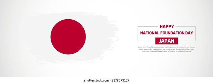 Bandera abstracta de Japón con pinceladas hechas a mano. Feliz Día Nacional de la Fundación con fondo vectorial de estilo grueso