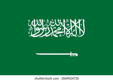 Abstract Flag of Saudi Arabia. Vector illustration.