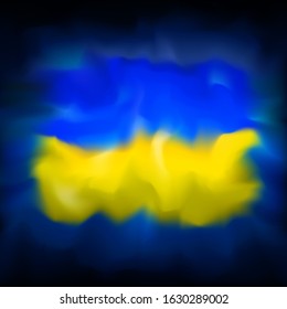 Abstract flag of the ukraine on dark blue sky background for creative design. Ukraine flag banner design. Blurred abstract background. Ukrainian national patriotic vector, template