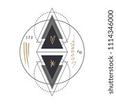 Abstract flat art symbol. Vector, clipart, isolated details. Editable elements.