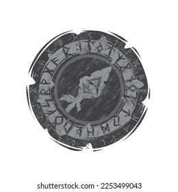 Abstract flat dark grey sagittarius arrowhead symbol isolated on white background. Arrow with sample text for company logo or corporate symbol