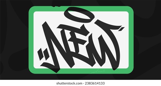 Abstract Flat Graffiti Style Sticker With Some Street Art Lettering Vector Illustration Art