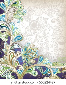 Abstract Floral Background