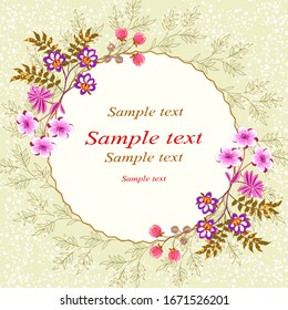  Abstract floral background. For printing on textiles, wrapping paper, postcards, notebooks and other purposes.                                                                                         