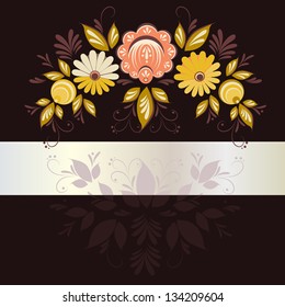 Abstract floral background. Template for greeting card or invitation