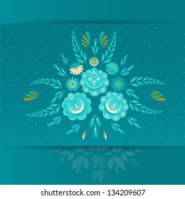 Abstract floral background. Template for greeting card or invitation