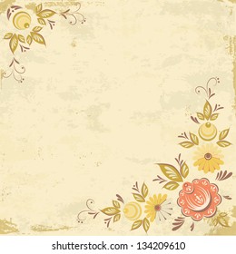 Abstract floral background. Template for greeting card or invitation