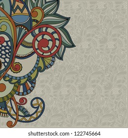 Abstract floral branch on the patterned background. Template for invitations, greeting cards
