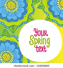 Abstract floral card background. Postcard template with flowers and place for your text. Floral banner layout.