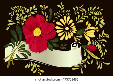 Abstract floral card with old scroll with copy space vector template.