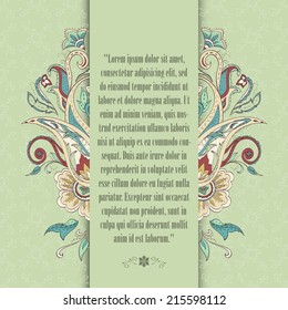 Abstract floral card with place for text