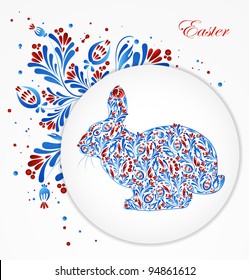 Abstract floral easter rabbit. Vector
