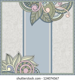 Abstract floral frame, can be used to design greeting cards, invitations