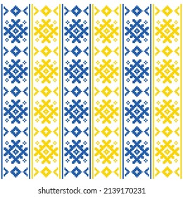 Abstract floral geometric squares design pattern ukrainian national colour. Support Ukraine in war with Russia in 2022