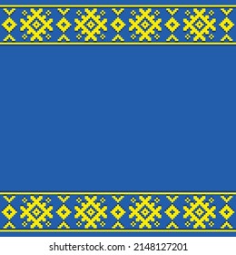 Abstract floral geometric squares design pattern ukrainian national colour. Support Ukraine in war with Russia in 2022