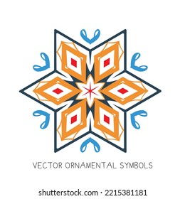 Abstract floral logo template.Vector linear Arabic ornamental symbol,abstract symbol in ornamental Arabic style,flower logo geometric mandala icon Vector illustration ornamental symbols.
