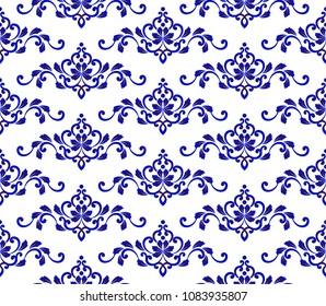 Damask 8x10 FT Backdrop Photographers,Floral Ornament with Symmetrical Leaves and Cute Little Flowers Surreal Swirls Lines Background for Baby Shower Bridal Wedding Studio Photography Pictures