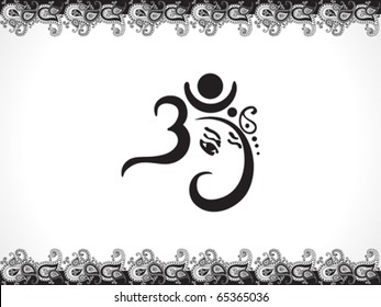 abstract floral ornament design vector illustration