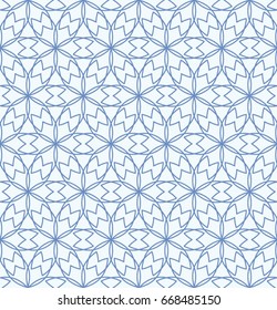 Abstract floral ornament. Seamless pattern for textile printing, packaging, wrapper.