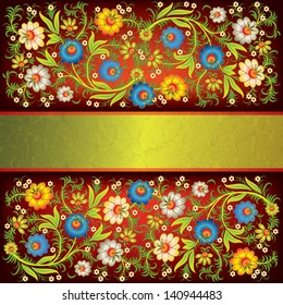 abstract floral ornament with summer flowers and gold ribbon