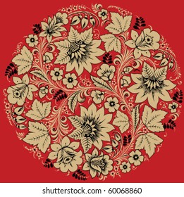 Abstract floral ornament. Vector.