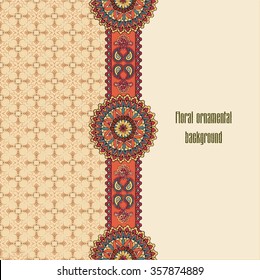 Abstract floral pattern. Geometric ornamental border. Oriental ethnic mandala background. Islam, Arabic, Indian, ottoman motifs. Perfect for printing on fabric or paper.