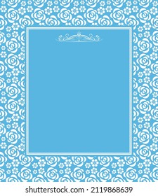 Abstract floral pattern. Vector seamless background. Perfect for invitations or announcements.