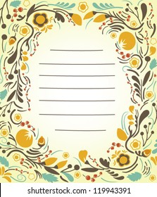 Abstract floral template