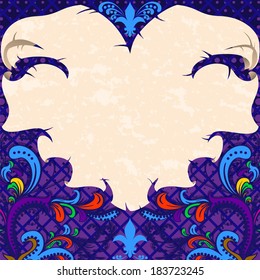 Abstract flower background.  EPS 10.