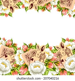Abstract flower background with place for your text