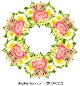 Abstract flower background with place for your text