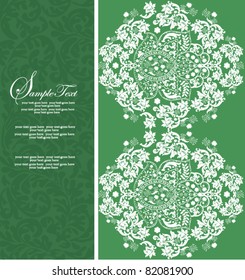 Abstract flower card with place for text