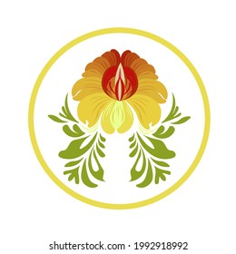 Abstract flower isolated on white background. Petrikovskaya painting. Sign painting. Ukrainian style.Yellow flower.Vector illustration.