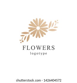 Abstract flower store logo icon vector design.  