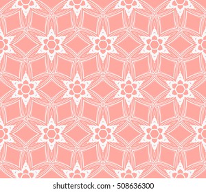 abstract flowers on a gentle pink background. Texture for holiday cards, Valentines day, wedding invitations, design wallpaper, pattern fills, web page, banner, flyer. Vector illustration.