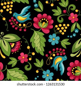 Abstract flowers seamless pattern. Floral design. Ukraine vector. Ukrainian background
