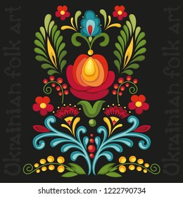 Abstract flowers vector. Ukrainian folk art. Floral design. Ethnic ornament. Folk art print design. Ukraine vector