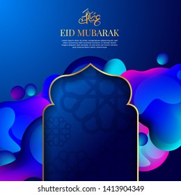 Abstract Fluid Eid Mubarak Greeting Background