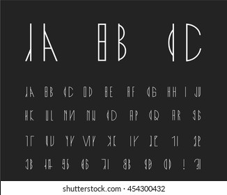 Abstract font. Abstract alphabet. Font design. White font