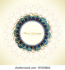 abstract frame